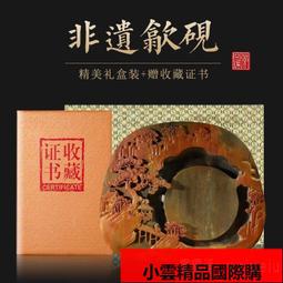 【優選國際購】台達DPS-350AB-20A HP Ml310e G8 V2 電源671310-001 686761 3 歷史價格詳細信息