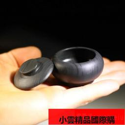 【優選國際購】初裝 全金屬狂潮 TV版 全3季 藍光 BD BOX 卡通 動畫片 OVA付 歷史價格詳細信息