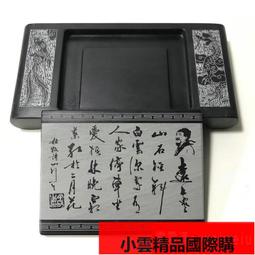 【優購精品館】書包隔板 鐵人 木質書包板 /一個入(定19) 內襯A-光E24200 歷史價格詳細信息