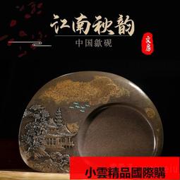 [暈]金棕吉象如意吊墜.無裂冰一點.雕刻不錯.規格57.2/ 歷史價格詳細信息