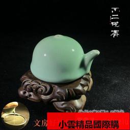 【優選國際購】陶瓷小号檀香炉家用室内盘香炉禅意沉香塔香盘香盒茶道香器熏香炉 歷史價格詳細信息