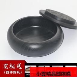 (((台中市)海力士筆電記憶體 DDR4 2400 8GB 歷史價格詳細信息