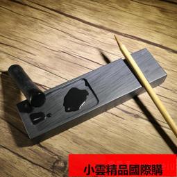【優選國際購】小楷硯台掌中寶硯台長方素硯帶蓋硯台正宗歙硯水波紋原石硯台 歷史價格詳細信息