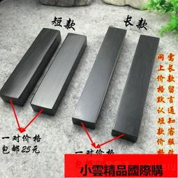 【優選國際購】頭文字d樂高ae86積木車模遙控拼裝賽車汽車模型擺件男生禮物cada 歷史價格詳細信息