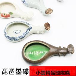 【琵琶-蓮】國潮925純銀壓襟掛件吊墜女款古風旗袍配飾斜襟~特價 歷史價格詳細信息