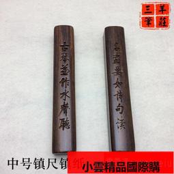 【優選國際購】黑金剛啞鈴凳 折疊仰臥起坐板 臥推凳 啞鈴平凳 家用健身器材 歷史價格詳細信息