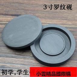 【優選國際購】初裝 全金屬狂潮 TV版 全3季 藍光 BD BOX 卡通 動畫片 OVA付 歷史價格詳細信息