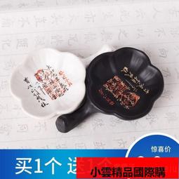 古筆 書法【乾惕】1865 歷史價格詳細信息