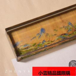 【優選】國風316保溫杯女生高顏值便攜咖啡杯隨行杯小眾學生不鏽鋼水杯子 歷史價格詳細信息