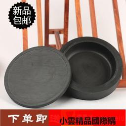 【優選國際購】特賣~郡士水補土 模型底漆噴灌 灰白黑色 B505 B506 B515 B519 B527 歷史價格詳細信息