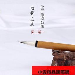 【優選國際購】七大奇跡桌游建筑師7 WONDERS ARCHITECTS中文正版2至7人卡牌游戲 歷史價格詳細信息