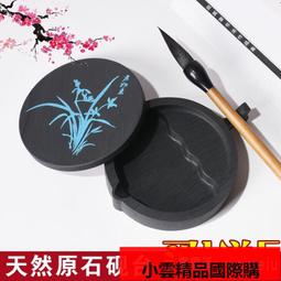 【優選國際購】研域J4125四網口軟路由J1900多千兆路由器主機ROS愛快流控防火墻 歷史價格詳細信息