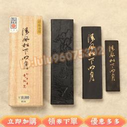 日本松下吹風梳子EH-KA6B卷直發棒吹梳一體電吹風蓬鬆造型梳 歷史價格詳細信息