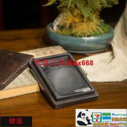 【  免費開發票】 超亮黑皮軟光纖內徑4mm外徑5mm 指示燈導光光纖設備信號傳輸光纖 歷史價格詳細信息