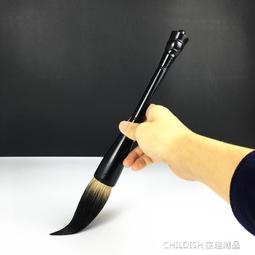 毛筆熊毫長峰毛筆 兼毫行草書法書畫毛筆 長鋒文房四寶善璉湖筆 包 現貨 歷史價格詳細信息