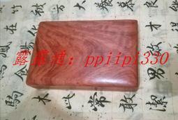 新品-黑檀系列細光鋒羊毛(細光峰) #18 中號眼影刷 歷史價格詳細信息