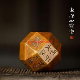 青銅器陽陵虎符銅兵符誠信物家居辦公擺件送朋友領導送兄弟禮品 歷史價格詳細信息