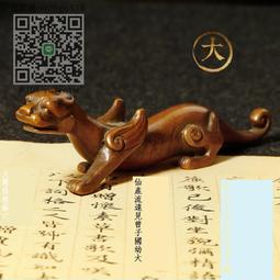 筆架翟氏樹脂毛筆架筆掛套裝簡約復古文房四寶創意新中式書法用品樹脂裝飾品擺件筆擱套裝學生多功能現代展示架 歷史價格詳細信息
