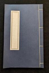 全新未用 CHAN LUU~~彩色立體繡珠腰帶 歷史價格詳細信息