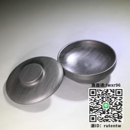 硯臺原石硯臺徐公硯靈璧石天然原石書法磨墨不帶蓋多功能帶皮實用魯硯 歷史價格詳細信息