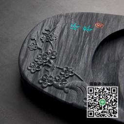 六品堂硯臺肇慶端硯多功能書法實用硯原石天然宋坑硯臺端硯文房四寶硯臺套裝 歷史價格詳細信息