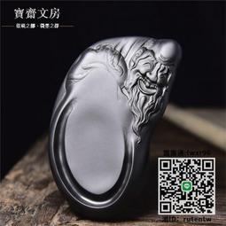 歙硯小楷硯臺掌中寶老坑原石書法專用帶蓋腰圓元寶硯迷你把玩端硯精品窩窩硯黃魚子水波紋墨盒便攜磨墨塊墨碟 歷史價格詳細信息