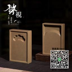 硯臺文房四寶廣東肇慶宋坑端硯硯臺正宗精雕原石正宗硯雙龍戲珠天然 歷史價格詳細信息