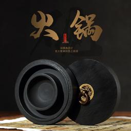 〖玉水閣〗民國河南銅元五十文雙旗嘉禾50文銅幣 2枚 品項極佳 歷史價格詳細信息