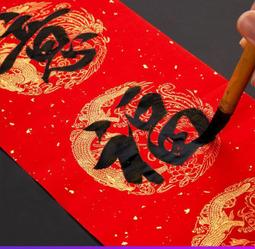 2023年大型春節彩燈 孔雀花燈造型燈籠 春節元宵節花燈彩燈製作 歷史價格詳細信息