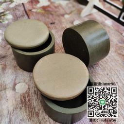 原石多功能帶蓋硯臺經典太極歙硯水波紋文房四寶學生墨池墨碟墨海 歷史價格詳細信息