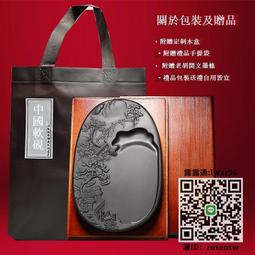 硯臺文房四寶精品硯臺安徽歙硯天然原石有坑帶蓋宣硯墨條磨墨小楷專用寫毛筆字書法國畫創意迷你便攜高檔墨臺 歷史價格詳細信息