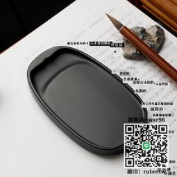 原石帶蓋圓形陰陽太極硯羅紋硯臺歙硯墨池研墨可刻字加logo批發 歷史價格詳細信息
