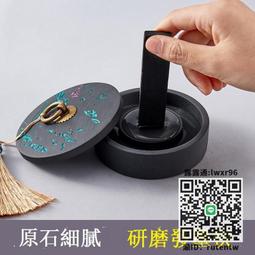 六品堂硯臺肇慶端硯多功能書法實用硯原石天然宋坑硯臺端硯文房四寶硯臺套裝 歷史價格詳細信息