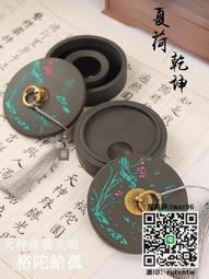 諾詩諾毛筆架毛筆掛簡約現代創意兜水文房四寶學生初學者鐵藝晾毛筆架子展示架擺件創意擱筆架實木書法筆架喵 小喵 歷史價格詳細信息