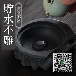 玉水湖專賣 大號雕刻黑梓木鎮紙鎮尺22cm一對成人學生毛筆實木壓紙壓書板書法創意鎮尺正尺中國風 歷史價格詳細信息