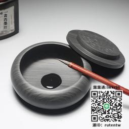 歙硯硯臺6寸老濟源坑精品文房四寶帶蓋送木盒書法用品天然龍尾硯 歷史價格詳細信息