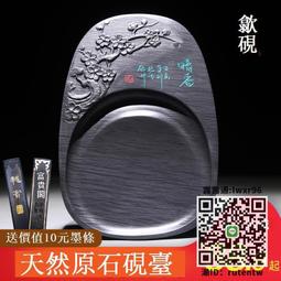 清代文玩天然老和田玉 鏤空【吉慶有餘】掛件 古風配飾花件古玉器 歷史價格詳細信息