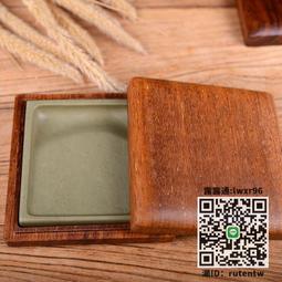 端硯帶紅木盒子，估計幾十年年紀，700。 古玩 老物件 舊藏 -6546 歷史價格詳細信息