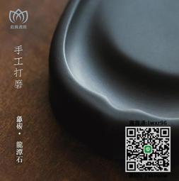 墨條藍字純松丨藝粟齋馮良才小楷書法古法棚頂松輕膠徽墨曹素功胡開文硯臺研墨墨條墨塊墨錠書法專用高檔二兩 免運 歷史價格詳細信息