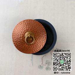 硯臺山百集手提硯圓形大號余墨不干硯臺書法擺件原石天然優質專用歙硯 歷史價格詳細信息