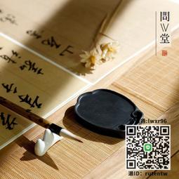 問心堂【小天池】歙硯新坑書法練習磨墨硯台初學者用墨池墨盒帶蓋 歷史價格詳細信息