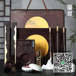 文房四寶套裝精品禮盒裝毛筆初學者筆墨紙硯高檔狼毫兼毫成人大中小楷學生入門書法用品國畫鎮尺硯臺筆掛#創新式毛筆 #還 歷史價格詳細信息
