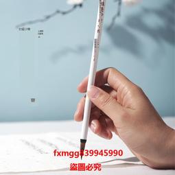 筆 周虎臣靈飛小楷毛筆狼毫小號抄筆臨摹字帖高檔專業純手工竹制筆桿 歷史價格詳細信息