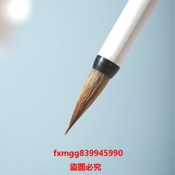 上海周虎臣 蘭齋選穎小(石獾毛羊毫兼毫) 行楷書專用毛筆*滿200元發貨 歷史價格詳細信息