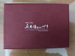 兵馬俑將軍武士玻璃鋼雕塑仿銅樹脂士兵人物雕像門口酒店廣場擺件 歷史價格詳細信息