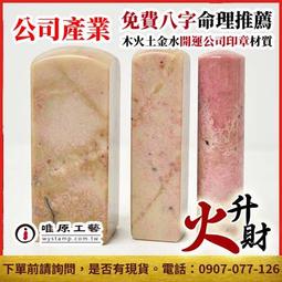唯美玫瑰印花不規則壓褶歐根紗半身裙 歷史價格詳細信息