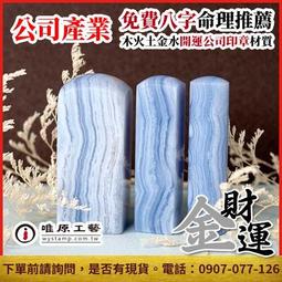 新北市石門區大福金座寶塔114年新春法會國曆一月29號客人賠售大福金座骨灰位牌位骨罈甕位園區過戶塔位權狀才收錢撿骨骨灰罐 歷史價格詳細信息