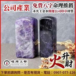 夢唯詩假髮女短髮自然真發圓臉修臉真人髮絲假髮套全頭套式短直發 歷史價格詳細信息