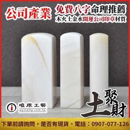 嘉義印表機-EPSON原廠補充墨水-T664-70CC-四色墨水(單瓶) 歷史價格詳細信息