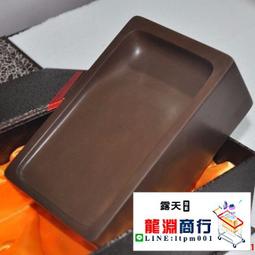 澄泥硯毛筆27519 非遺手工藝硯臺山西新絳澄泥硯送人自用高雅文禮高級禮物祥雲瑞獸 歷史價格詳細信息